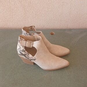 "Make Offer" Seven Dials Cream and Gray Ankle Booties with Side Cutouts